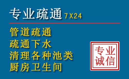 灯塔搬家公司提示：夏季高温季节长途搬家的6大常识